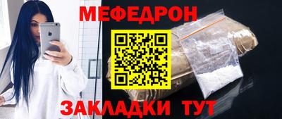 COCAINE Малгобек
