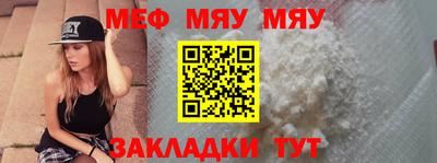 каннабис Малоярославец