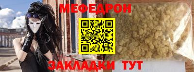 COCAINE Малгобек