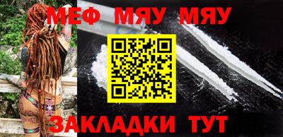 COCAINE Малгобек