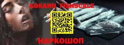 каннабис Малоярославец