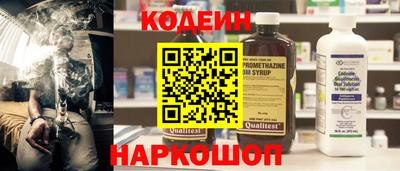 каннабис Малоярославец