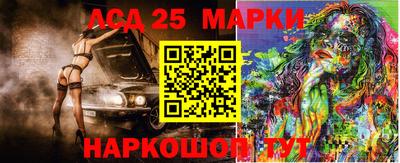 каннабис Малоярославец