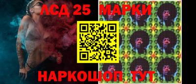 каннабис Малоярославец