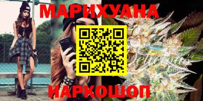 COCAINE Малгобек