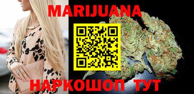 COCAINE Малгобек
