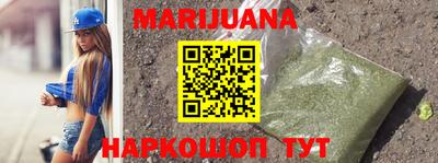 МДМА Мариинск