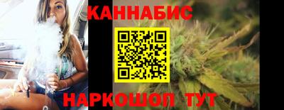 COCAINE Малгобек
