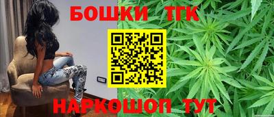 МДМА Мариинск