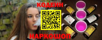 COCAINE Малгобек