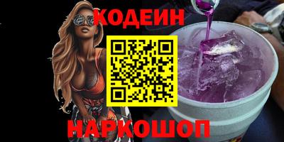 COCAINE Малгобек