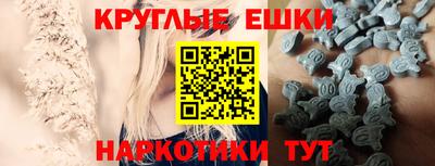 каннабис Малоярославец