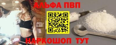 каннабис Малоярославец