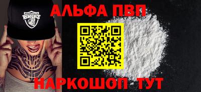 COCAINE Малгобек