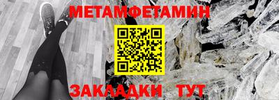 МДМА Мариинск