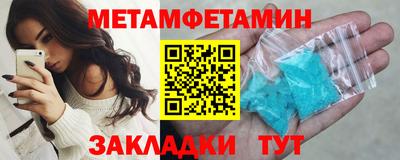 COCAINE Малгобек