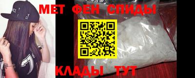 COCAINE Малгобек