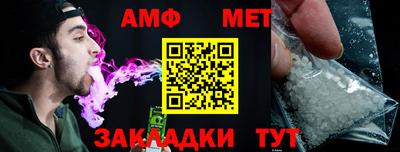 МДМА Мариинск
