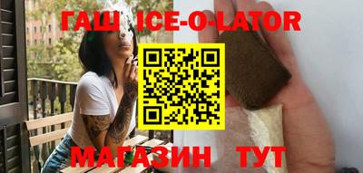 COCAINE Малгобек