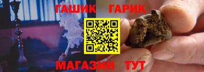 МДМА Мариинск