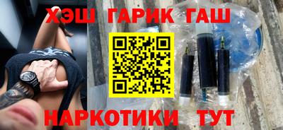 COCAINE Малгобек