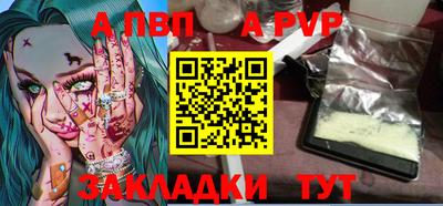 каннабис Малоярославец