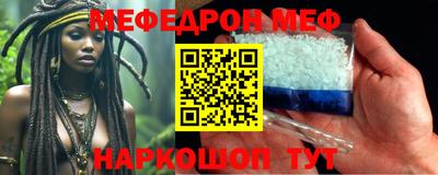 каннабис Малоярославец