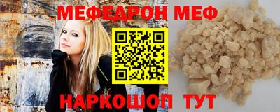 каннабис Малоярославец