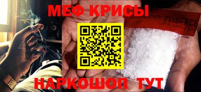 каннабис Малоярославец
