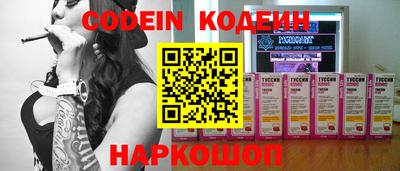 COCAINE Малгобек
